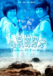 日韩美一区二区